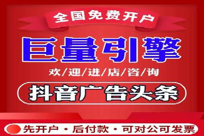 竞价推广公司经典案例：打造行业领先的广告投放效果